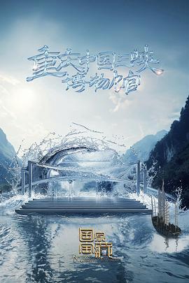 上海seo网络优化公司哪家好