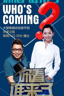 虎丘seo优化找哪家